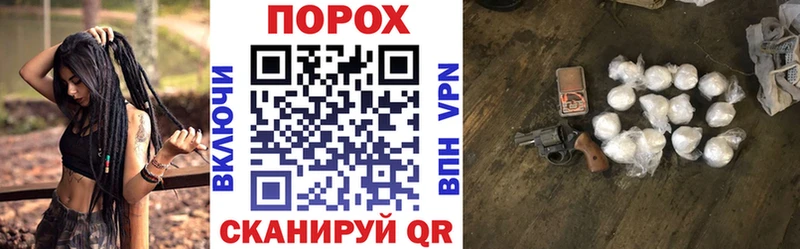 Амфетамин Розовый  Верея 