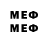 МЕТАДОН methadone Pikachu Renan