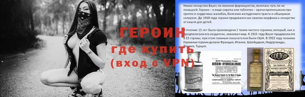 a pvp Балабаново