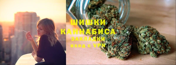 спайс Баксан