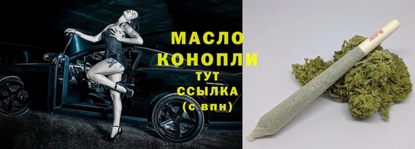 a pvp Балабаново