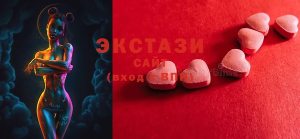 спайс Баксан