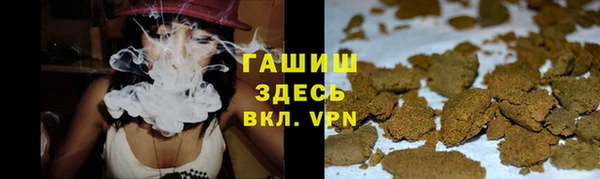 спайс Баксан