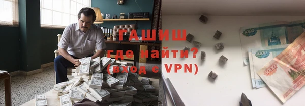 a pvp Балабаново