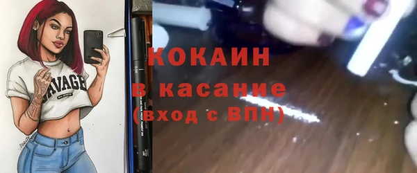 a pvp Балабаново