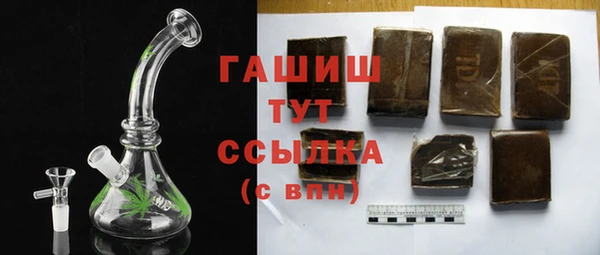 спайс Баксан