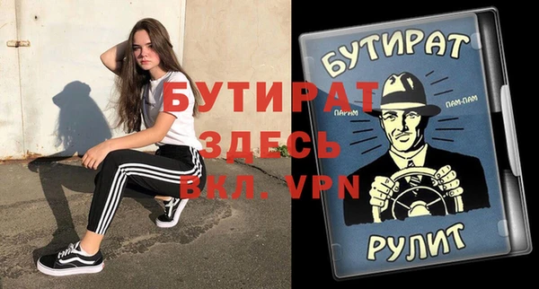 a pvp Балабаново
