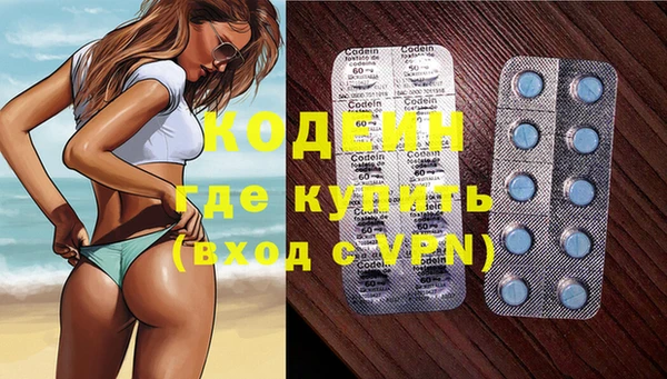 a pvp Балабаново