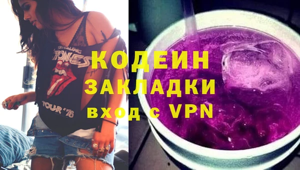 a pvp Балабаново