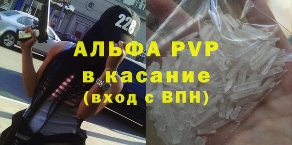 a pvp Балабаново