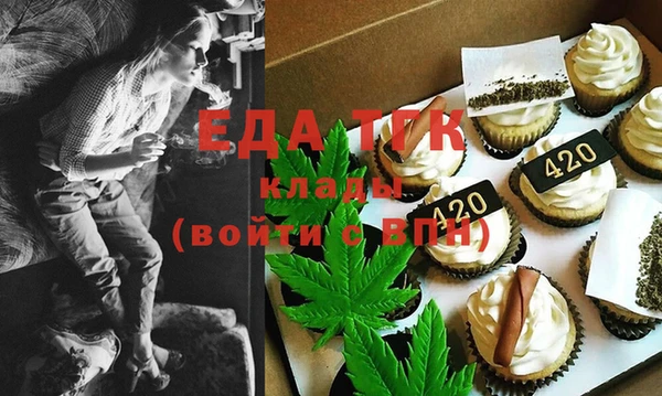спайс Баксан