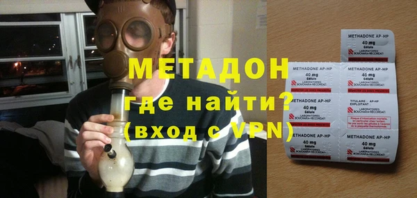 a pvp Балабаново