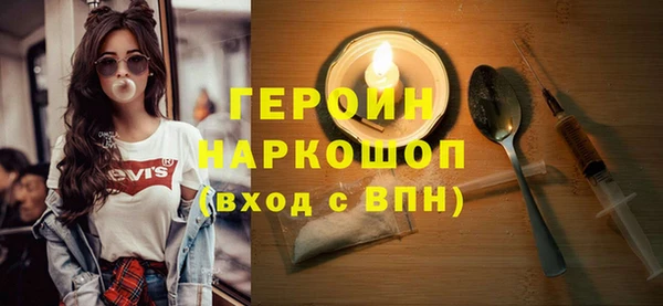 a pvp Балабаново