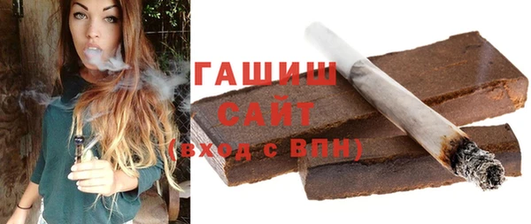 спайс Баксан