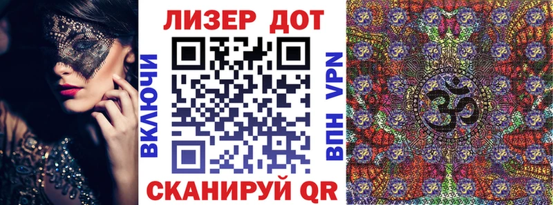 Наркотические марки 1,5мг  наркота  Верея 