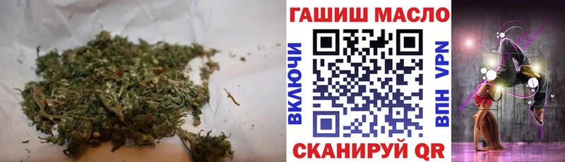 купить наркотик  Верея  ОМГ ОМГ tor  Дистиллят ТГК THC oil 